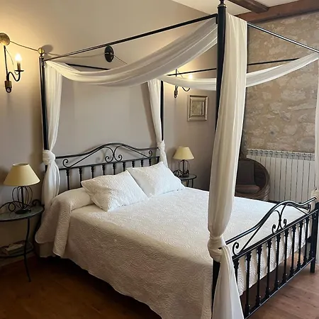 Rural Restaurante Baronas Hotel 3*