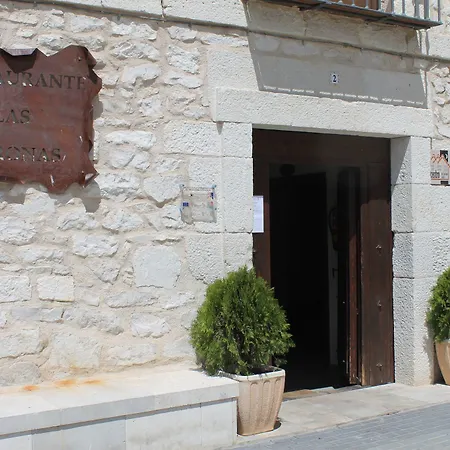 Hotel Rural Restaurante Baronas