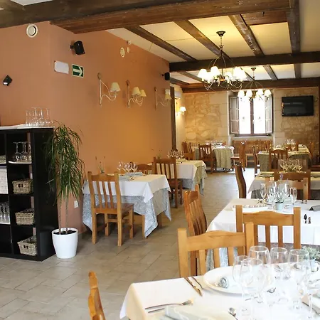 Rural Restaurante Baronas